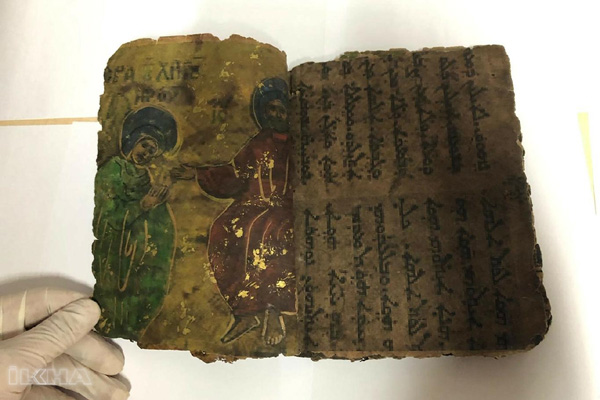 Video Haber: 800 yıllık İbranice kitap ele geçirildi