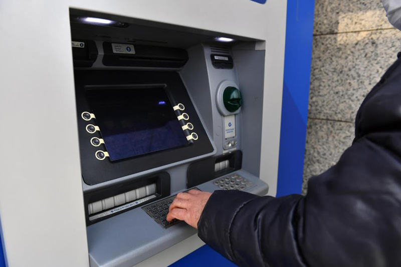 ATM'de akıl almaz dolandırıcılık