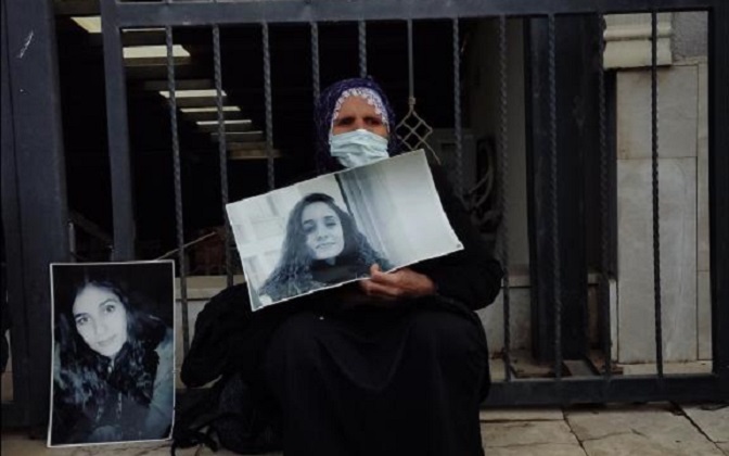 Gülistan Doku'nun ailesi oturma eylemine başladı: Peşini bırakmayacağız