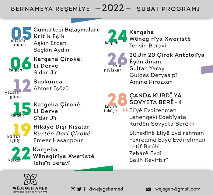 Wêjegeh Amed, zengin içerikli Şubat ayı programını açıkladı