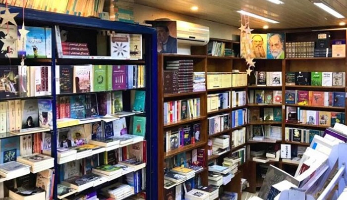 82 yıllık Kürt Kütüphanesi kapandı