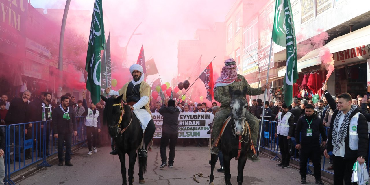 İsrail’in Gazze'ye yönelik saldırıları protesto edildi