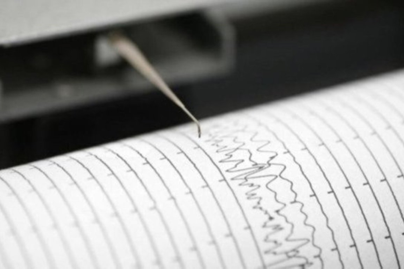 AFAD duyurdu: Malatya da deprem!