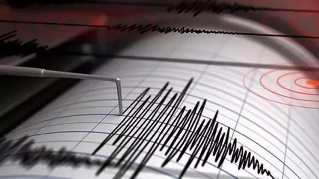 AFAD duyurdu, Erzincan'da korkutan deprem