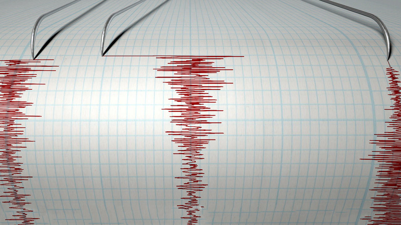 AFAD duyurdu: Elazığ’da deprem