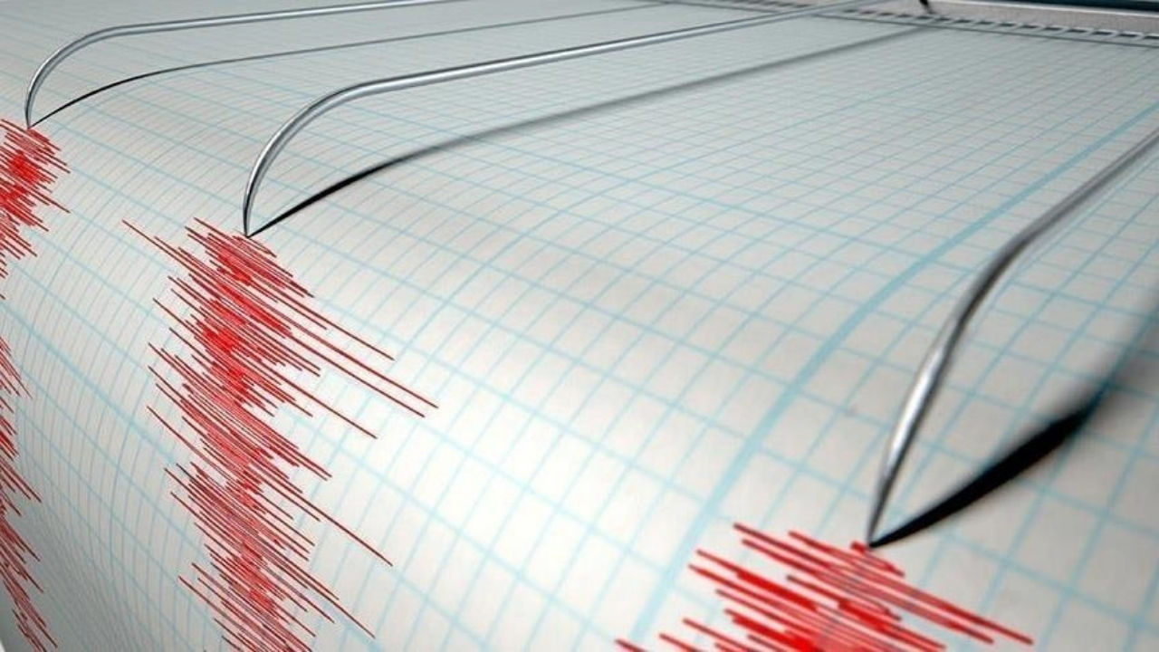 AFAD duyurdu:  4,3 büyüklüğünde deprem