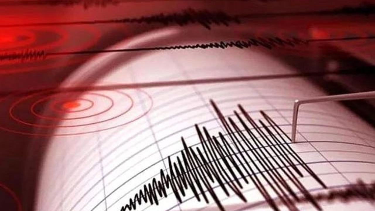 Erzincan'da 4,1 büyüklüğünde deprem