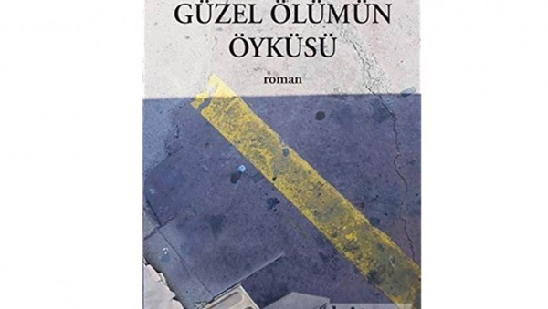 Çöplerin arasındaki tozlu, belirsiz bitki ya da Emenike