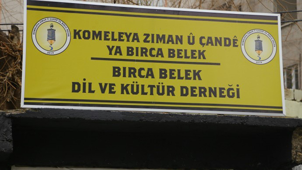 ‘Dili kurumları sahiplenilmeli’