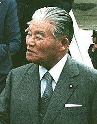 masayoshi-ohira-japon-siyasetc.jpg
