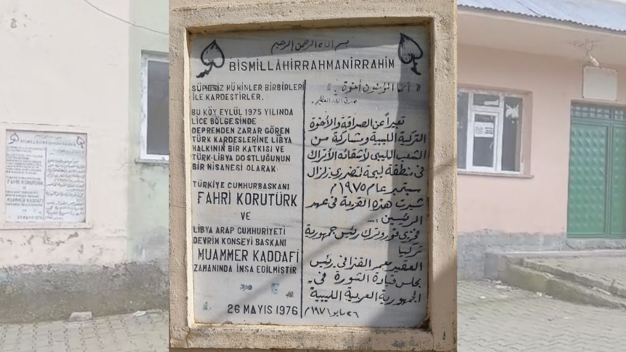 kaddafi-lice-cami.jpg